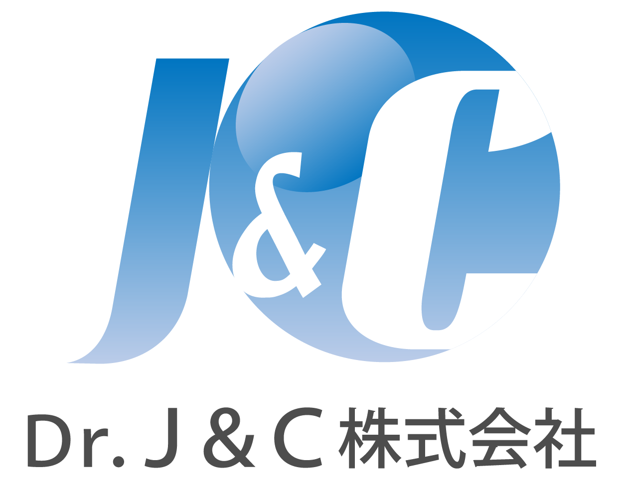 Dr. J&C株式会社